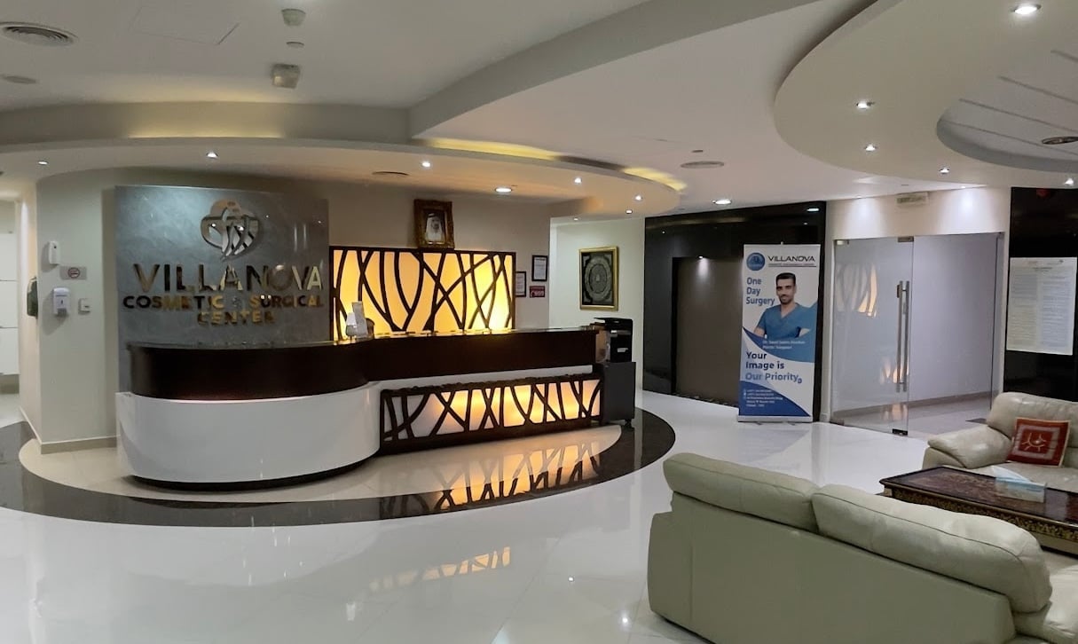 Modern medical clinic reception area